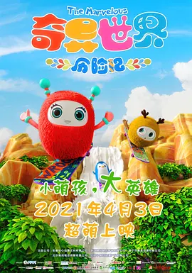 亚洲一区二区中文
