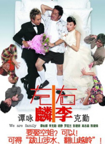 欧美xxxxxbbbbb