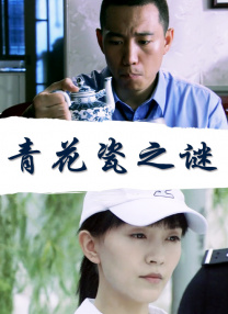 亚洲一区二区中文