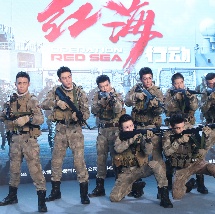 亚洲一区二区中文
